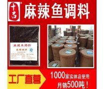 飲品產品庫 多元化選擇，滿足多樣化需求