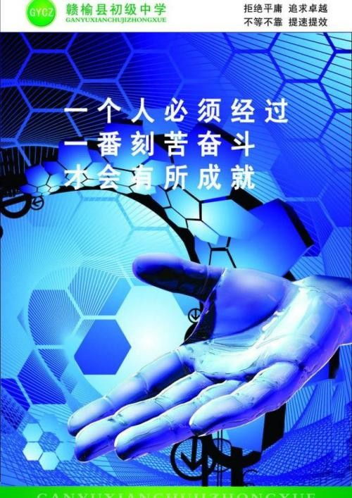 泰興市網(wǎng)絡文化經(jīng)營許可證轉(zhuǎn)讓費用解析