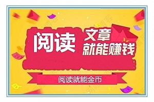 冷門掘金 如何在網(wǎng)絡(luò)時(shí)代通過差異化商機(jī)實(shí)現(xiàn)盈利