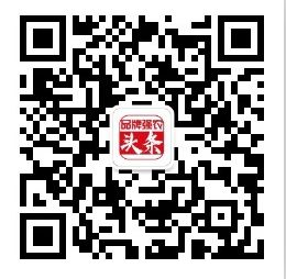 2023年風(fēng)口創(chuàng)業(yè)項目 把握商機，勇于嘗試，開啟財富新篇章