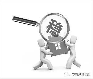 紙價再漲200元/噸，多家紙板廠稱虧損嚴重，行業洗牌加速