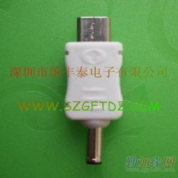 深圳市國豐泰電子 專業手機轉接頭供應商的卓越之道