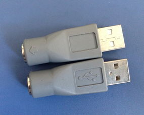 USB鍵盤、鼠標與電腦周邊轉(zhuǎn)接頭 價格、廠家與圖片選購指南