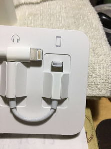 老物件的新疑惑 到貨的8輕薄電源觸點顏色為何不同？
